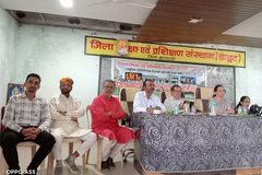 डाइट बालाघाट में जिला स्तरीय लोक नृत्य प्रतियोगिता आयोजित